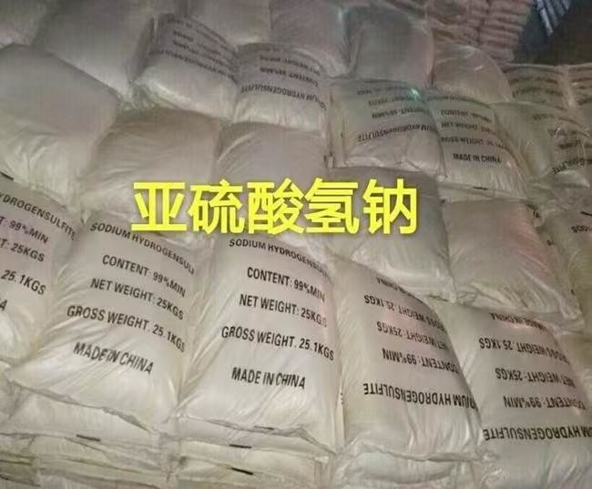 NaHSO3 Inorganic Raw Materials Sodium Bisulfite for Bleaching and Chemical Synthesis