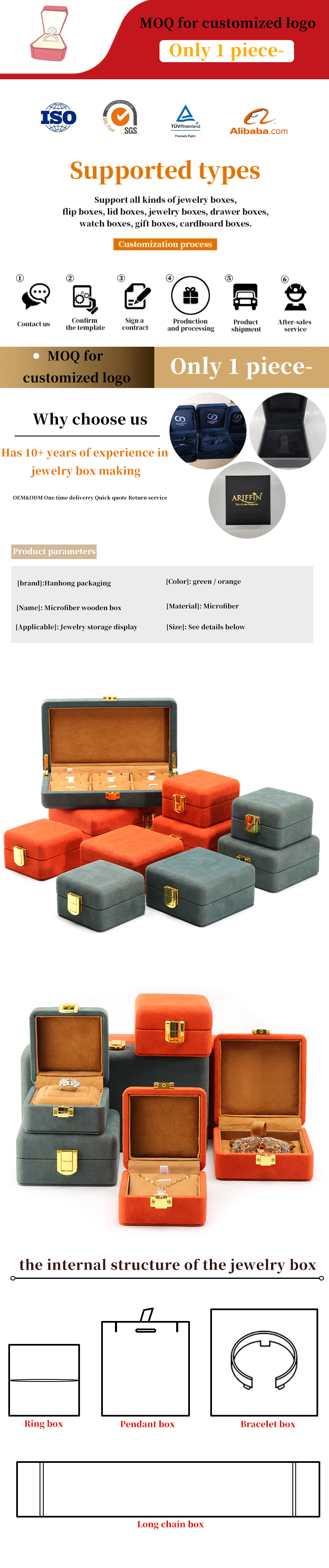 Soft Touch Velvet Jewelry Box Packaging Sets Multi Color For Luxury Watch Storage