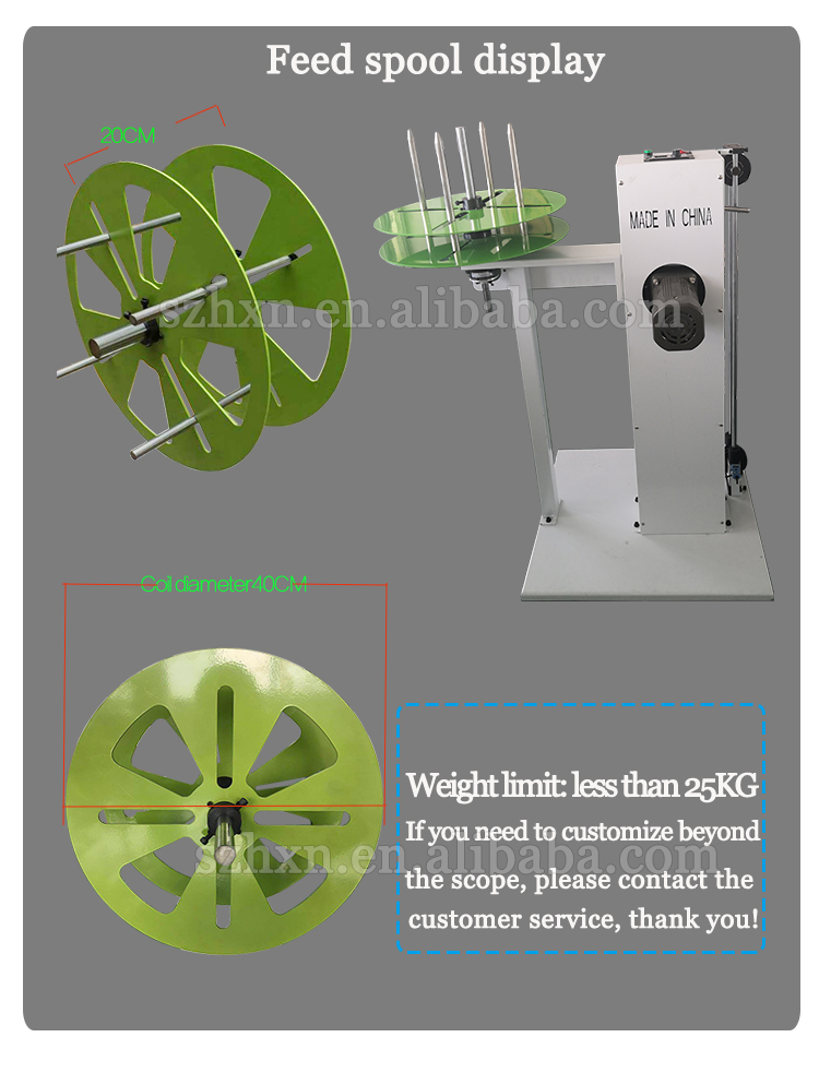 Electric Wire Pay Off Machine with 350mm Tray Diameter and Positive/Negative Feeding