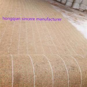 Buy cheap 2.5*40m erosion control blanket coir Geotextile erosion control mats sales price product