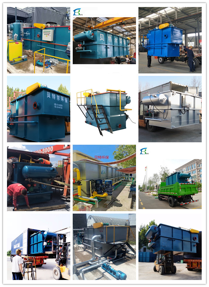 DAF Water Treatment Machinery for Wastewater Treatment in 24-Hour Automatic Operation