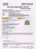 Jiangyin Unitec International Co., Ltd. Certifications