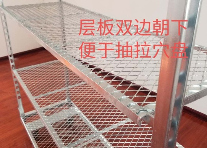 Pull Net Shelf Dutch Flower Trolley For Storage Nursery Display