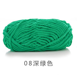 Various Styles Chenille Yarn For Knitting In Various Packaging