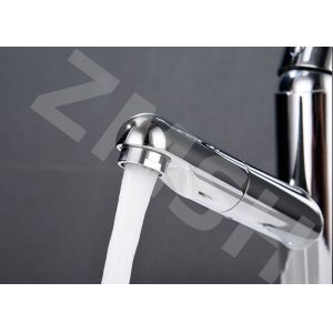Bathroom Basin rotatable Hotel Pull Out Sprayer Faucet