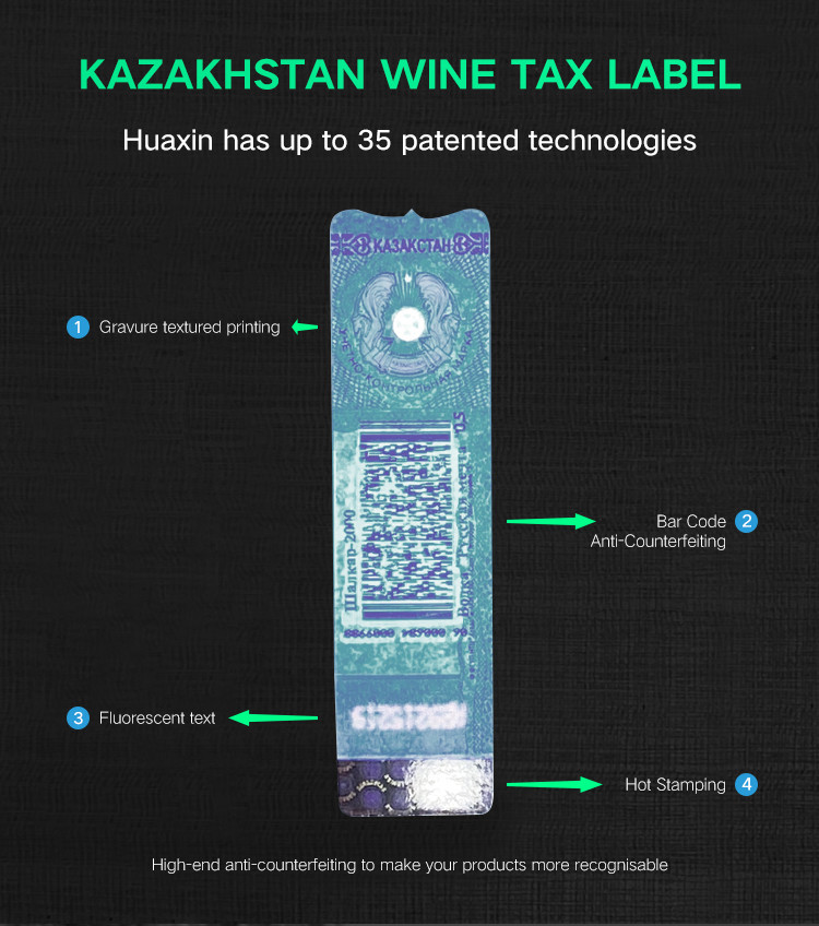Red Wine Anti Counterfeiting Tax Stamp Label Custom Sticker Double Layer