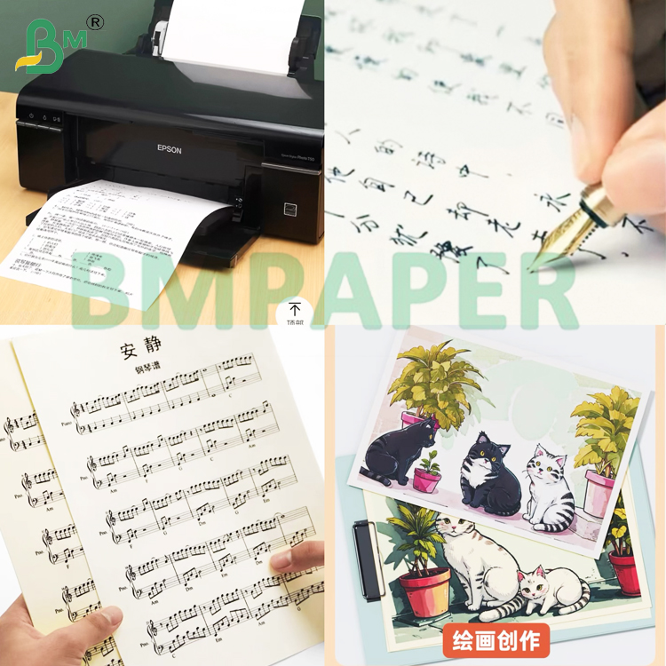 75g Yellowish Smooth Uncoated Woodfree Paper  For Textbook