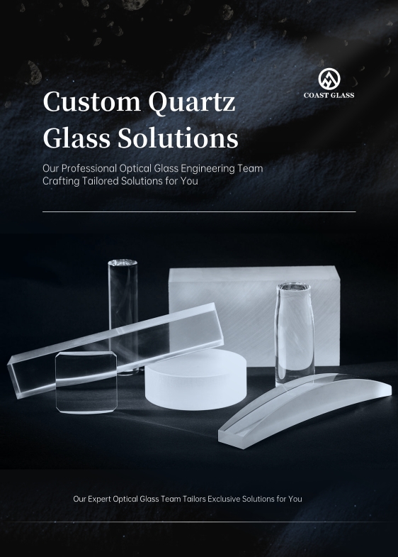 Custom Solid Glass Cut To Size Custom Tempered Glass Panel for Lighting Decoration