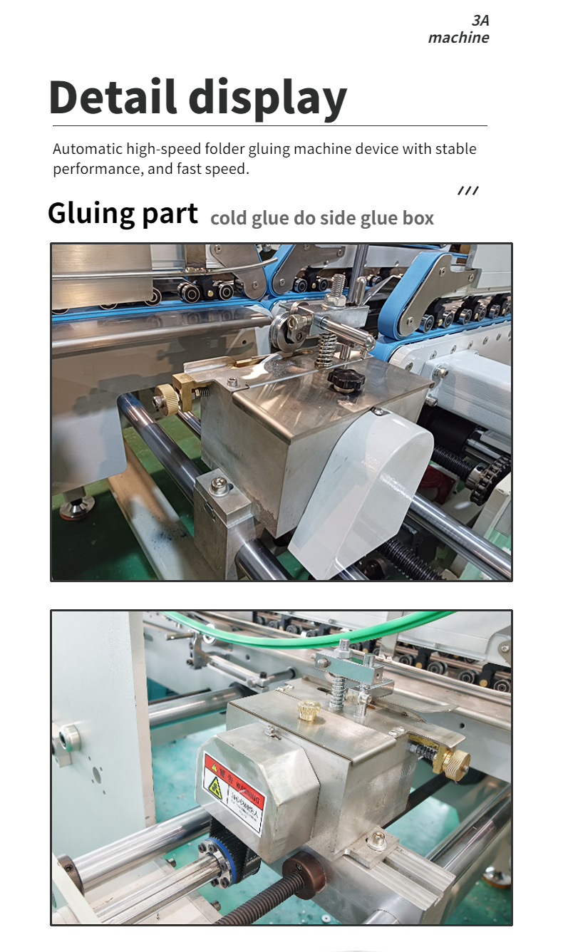 8.25M*1.2M*1.3M Automatic Book Cover Double Side Pasting Machine 650mm Maximum Size