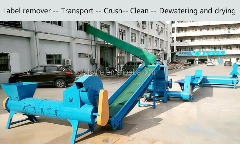 Automatic PET Bottle Washing Line Label Remover Recycling Machines