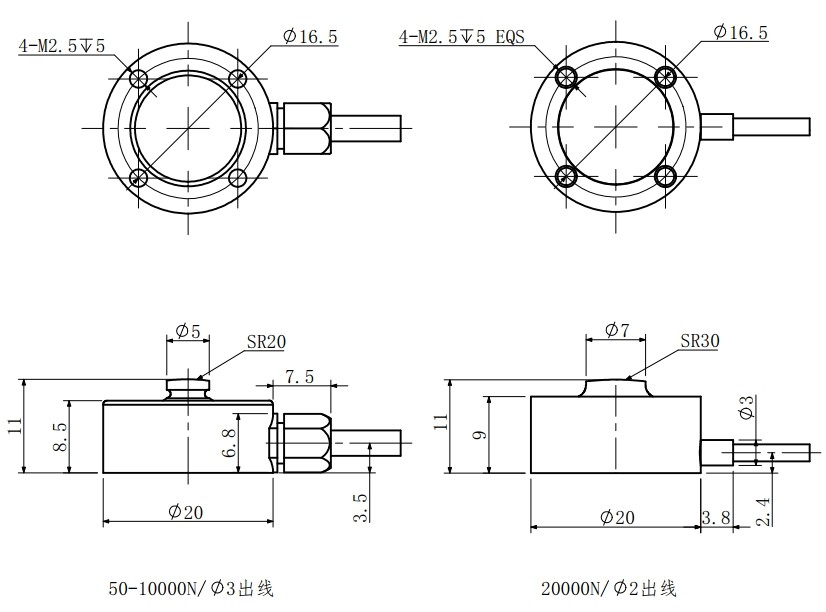 Mini Miniature Compression Micro Load Cell For Car Press And Mount