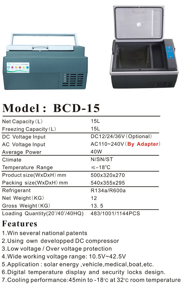 Mini 15L DC freezer solar fridge freezer AC/DC compressor fridge-(9L/11/12/15/25/30/40L)