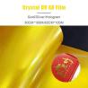 Buy cheap 30cm Transfer Inkjet Printer Film UV Printing DTF AB Gold Transfer Film from wholesalers