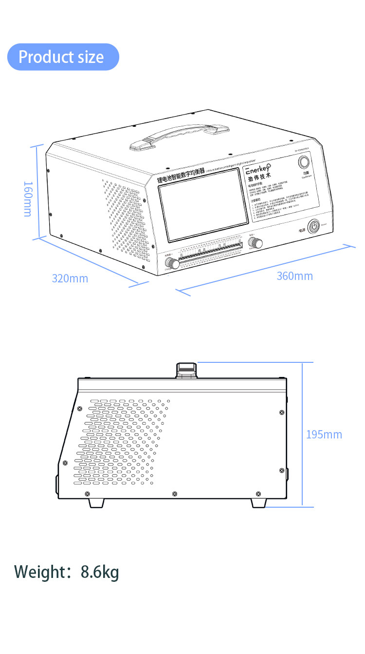 Enerkey 24S 14A 7-inch Big Screen Battery Repair Machine for Li ion Batteries of NCM/LFP/LTO