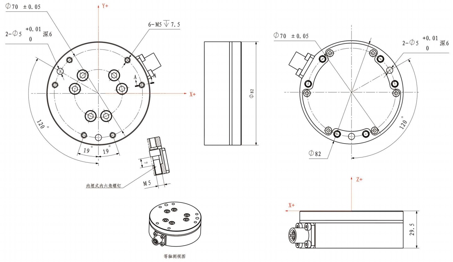 Analog Rs485 Six Axis Force Sensor 2nm Load Cell Pressure Sensor