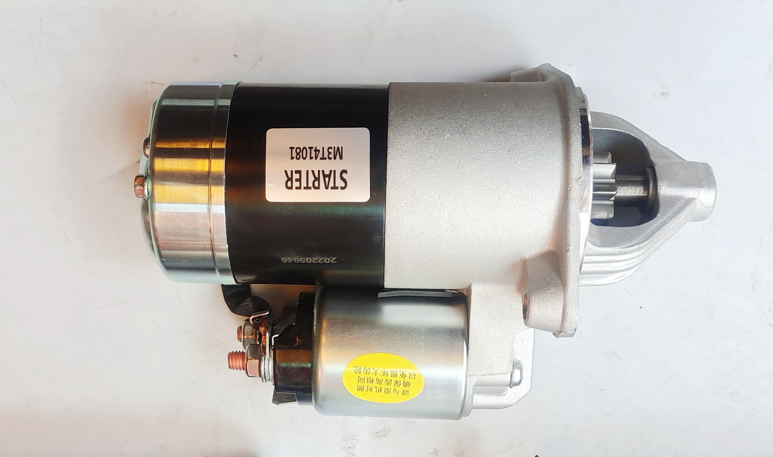 L200 4D56 KB4T Automotive Starter Motors M3T41081 Hyundai Pajero Triton