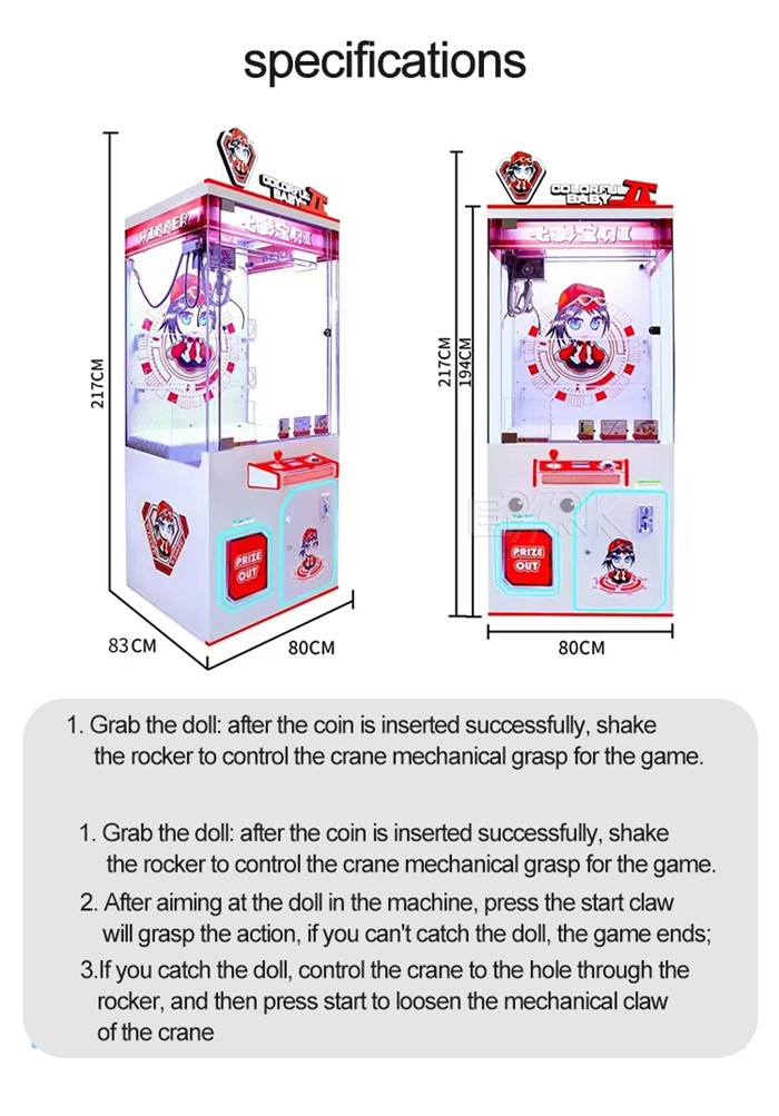 Hot Sale Coin Operated Colorful Baby 2 Claw Machine Arcade Game Gift Machine