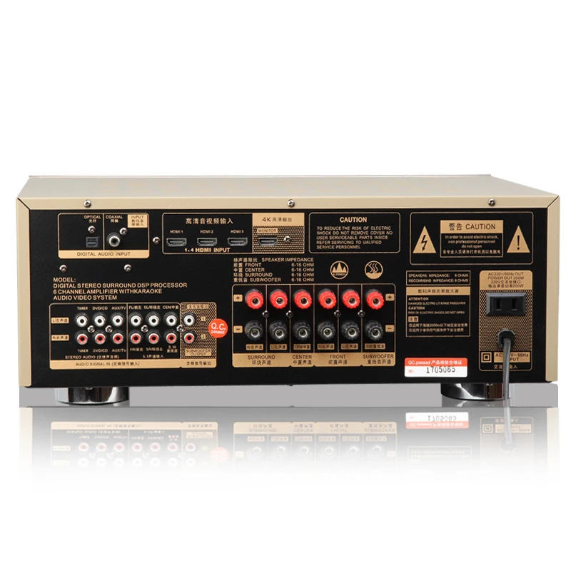 Bluetooth Wireless System Tube Amplifier with 600W Power and 5.1ch Output