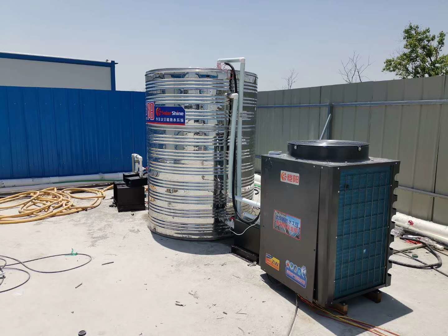 Air To Water 3KW 1PX4 R410a Swimming Pool Heat Pump