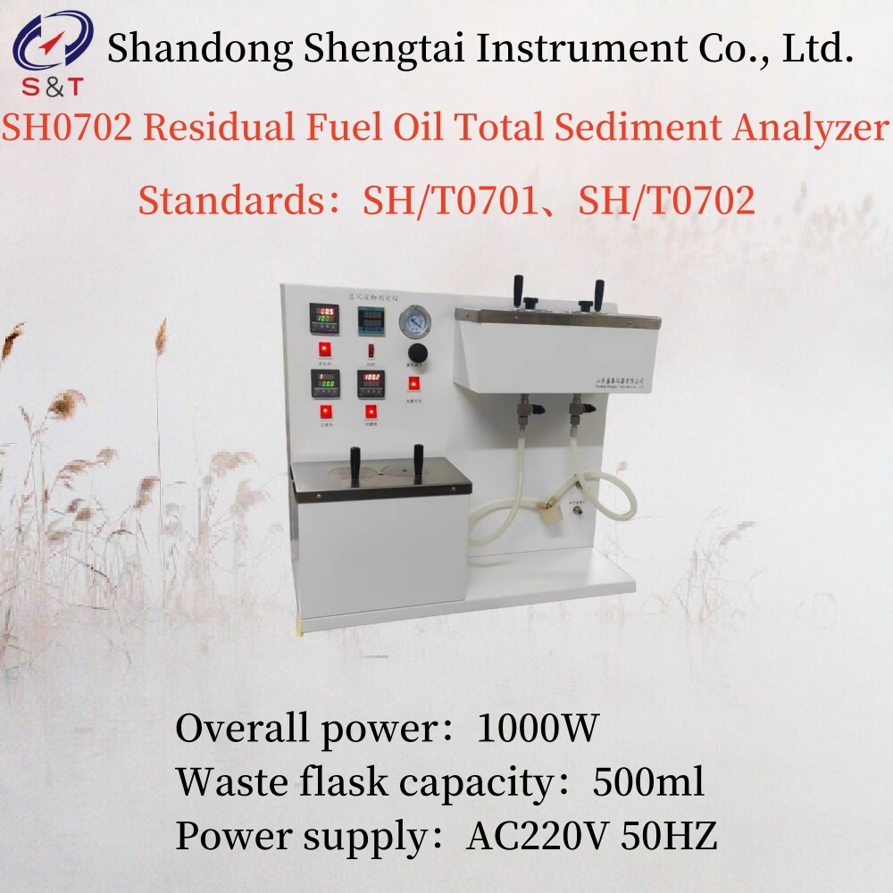 ASTM D4870 Test Range 0.5% M/M Residual Fuel Oil Total Sediment Analyzer Overall Power 1000W