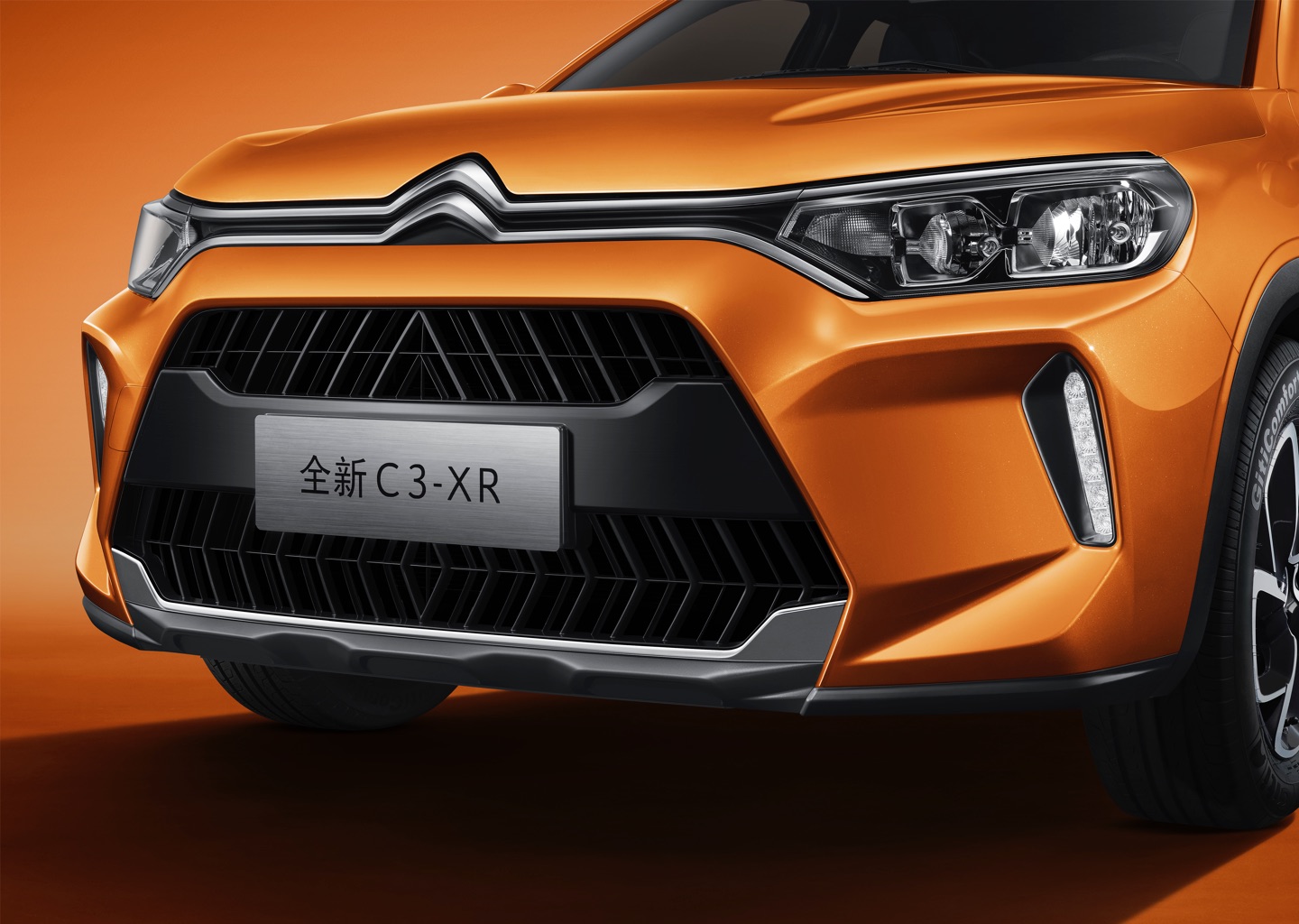 DongFeng Citroen C3-XR 5-Seat Small SUV Made in with 2655mm Wheel Base and Battery Capacity of kWh