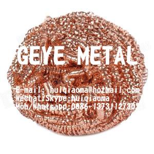 China Copper Scouring Pads, Copper Scrubber, Kitchen Cleaning Scourer Balls, Wire Mesh Spiral Copper Scourers on sale