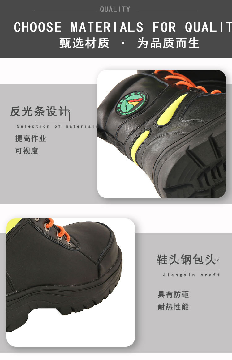 Rubber Sole Safety Boots In Black Genuine Leather For Security Work Protection