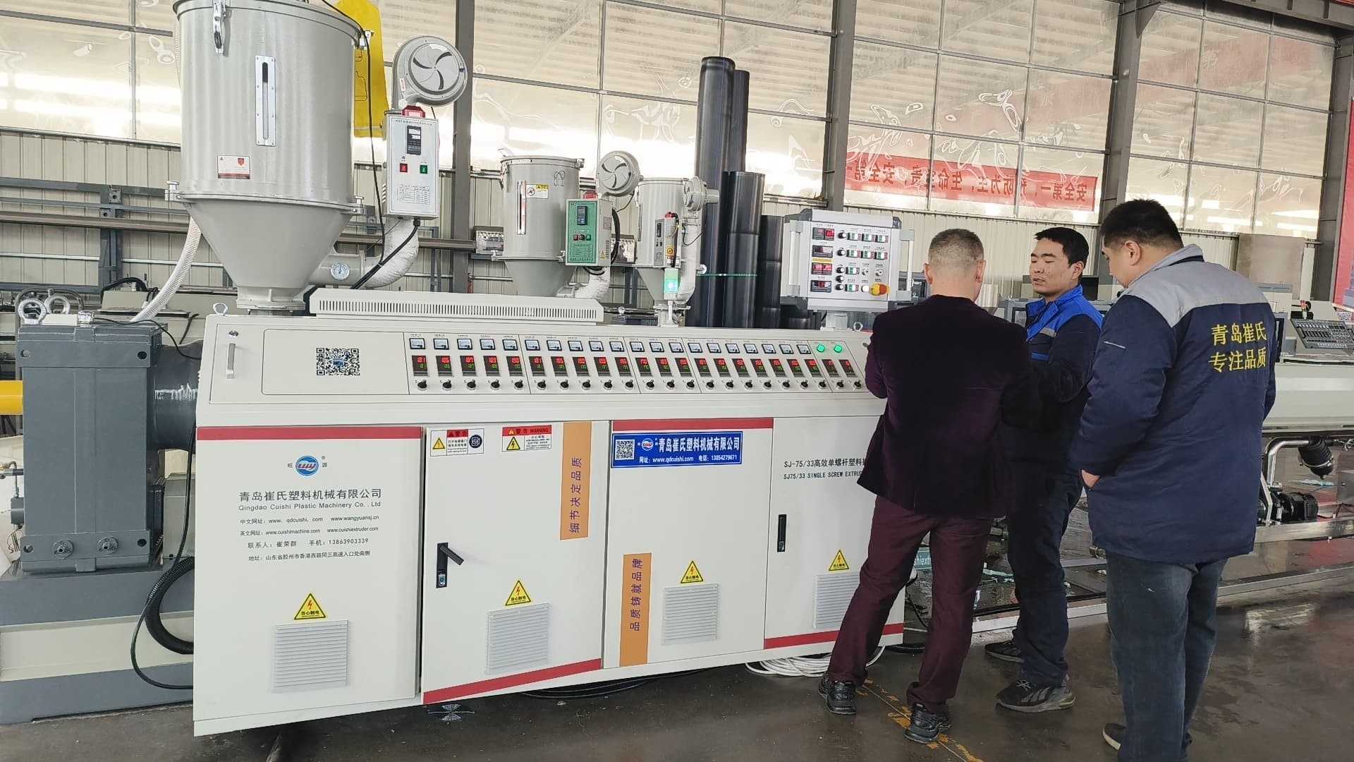 Full-automatic PE Pipe Extrusion Line with 120-800kg/hr Capacity and Made In Motor