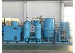 PSA Oxygen Gas Generator 18 Months Warranty For Produgenerator / Producing