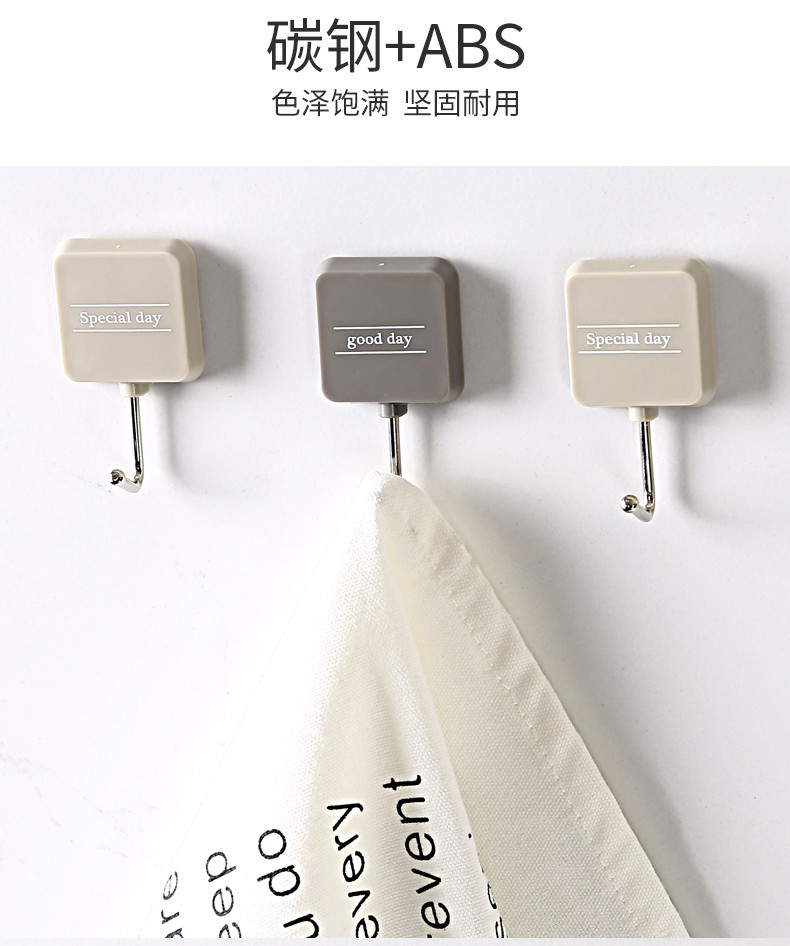 Nordic Style Latchkey 3.5x6cm Self Adhesive Plastic Hooks