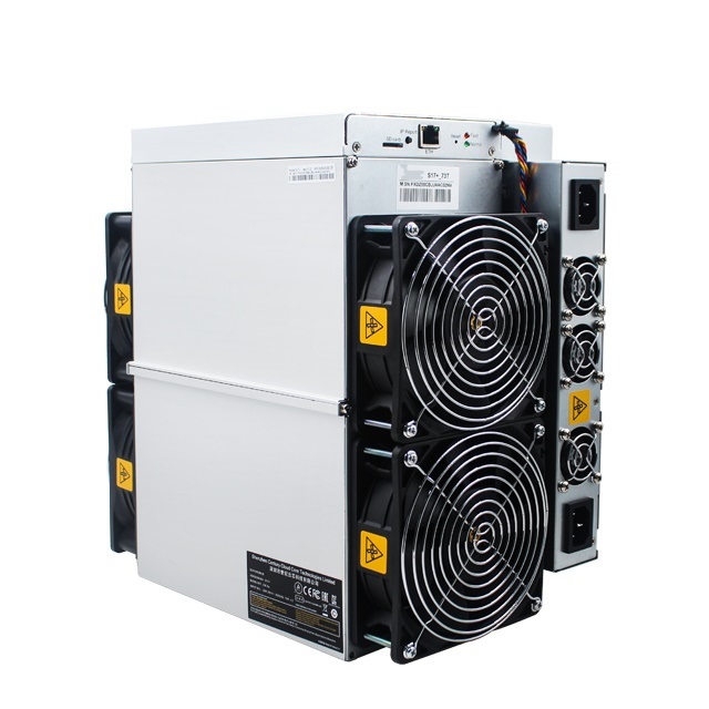 Hot sale computer server used S17+ 73h