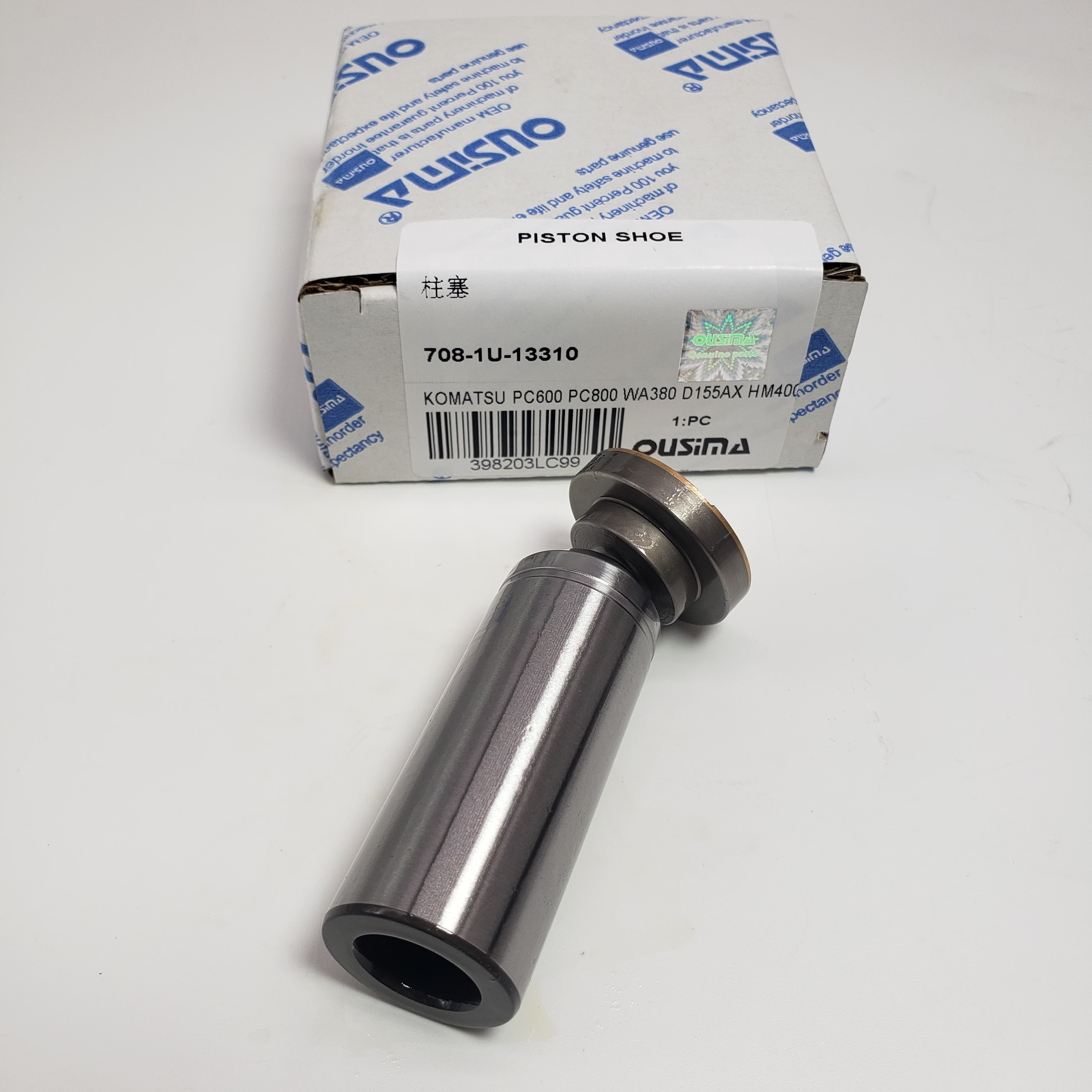 Piston Sub Assy 708-1U-13310 For Komatsu PC600 PC700 PC800 WA320 D155AX