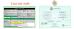 Bobo's Toy&Gift Co.,Ltd.Yangzhou Certifications