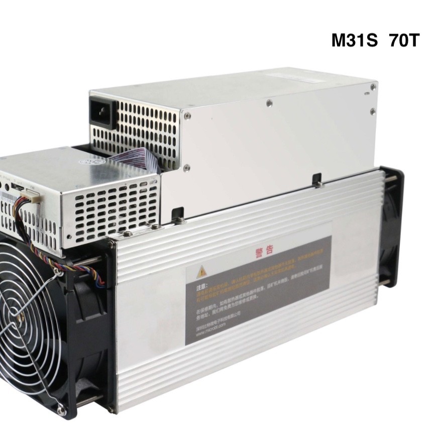 70TH/S BTC Miner Machine 3000W-3500W MicroBT Whatsminer M31s