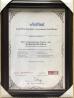 Hubei Lianzhong Industrial Co.,Ltd. Certifications