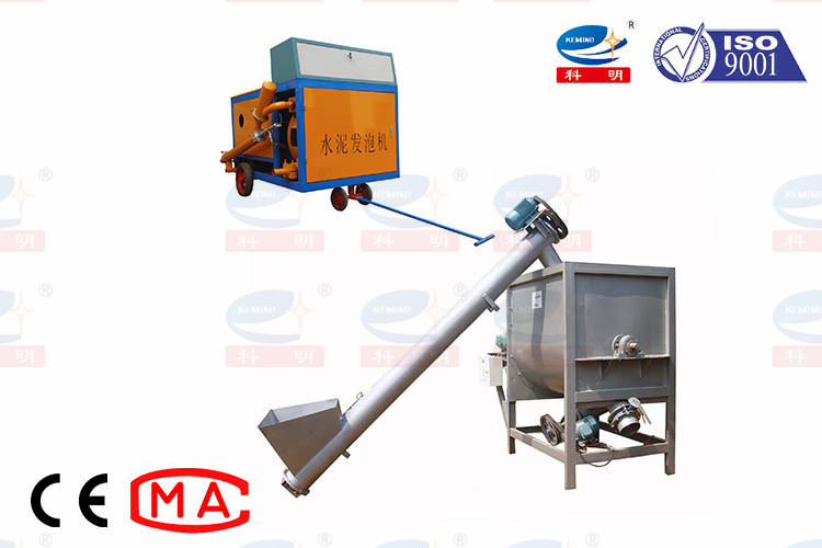 Professional Foam Concrete Machine Continuous Working With Mixer