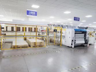 Zhengzhou LingYang New Energy Technology Co.,Ltd.