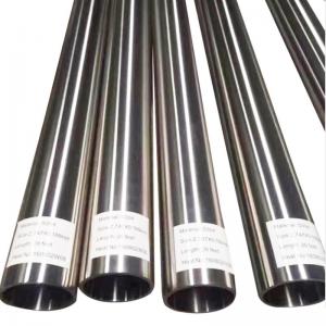 Buy cheap 250mm Large Diameter Stainless Pipe Aisi 904L Stainless Steel Seamless Pipe product