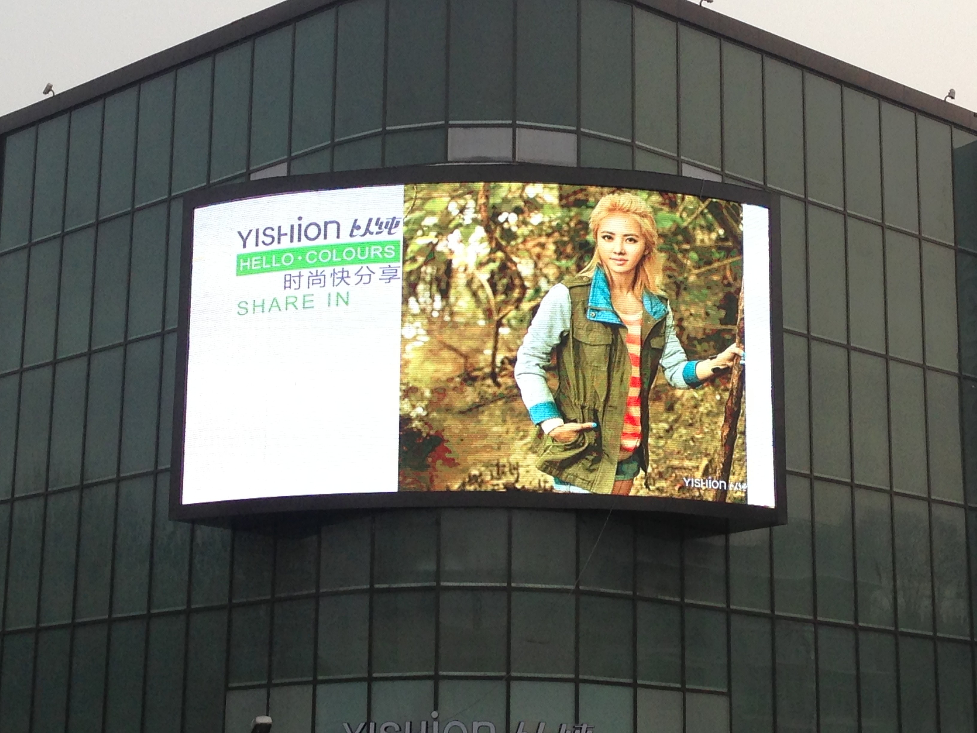 Shopping Malls P6 LED Screen Panel Screen 6200nits Brightness High Precision And Unifor