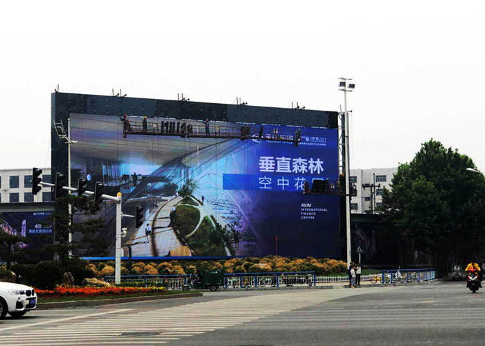 Outdoor Advertising High Brightness LED Display IP65 Waterproof 1920Hz Refresh Rate