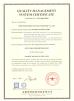 Hefei Youshi  Optic-electronic Technology Co,. Ltd Certifications