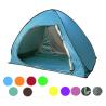 Buy cheap 165*200*130cm 2-Person Outdoor Camping Tent Blue Waterproof UV Resistant 190T from wholesalers