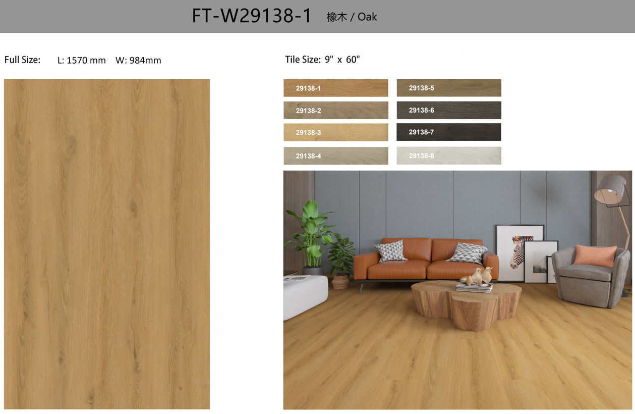 GKBM FT-W29138-1 Anti-slip Wear Resistance Brown Jump Color Oak Wood Grain Stone Vinyl Composite Click SPC Flooring