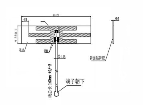 PCB High Gain Omni Antenna 2.4 5.8G Linear Vertical Polarization For IOT Devices