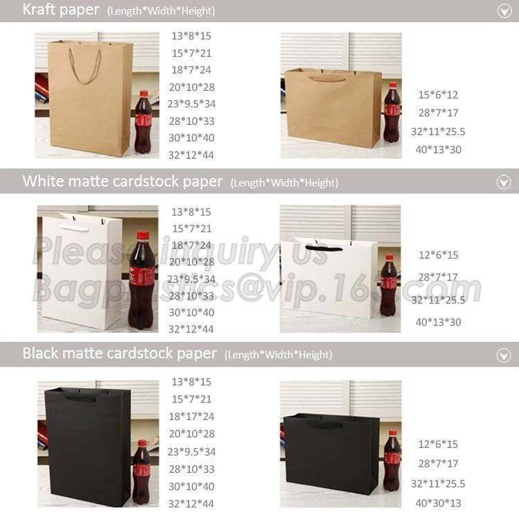 Custom Printed Accept Wholesale Stock White Brown Kraft Paper Shopping Bag With Handle No Minimum, carrier handle bags