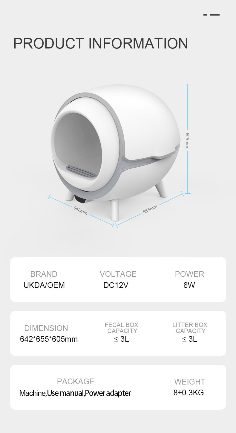 Automatic Cat Smart Toilet Anti Pinch , 220V Smart Cat Litter Box