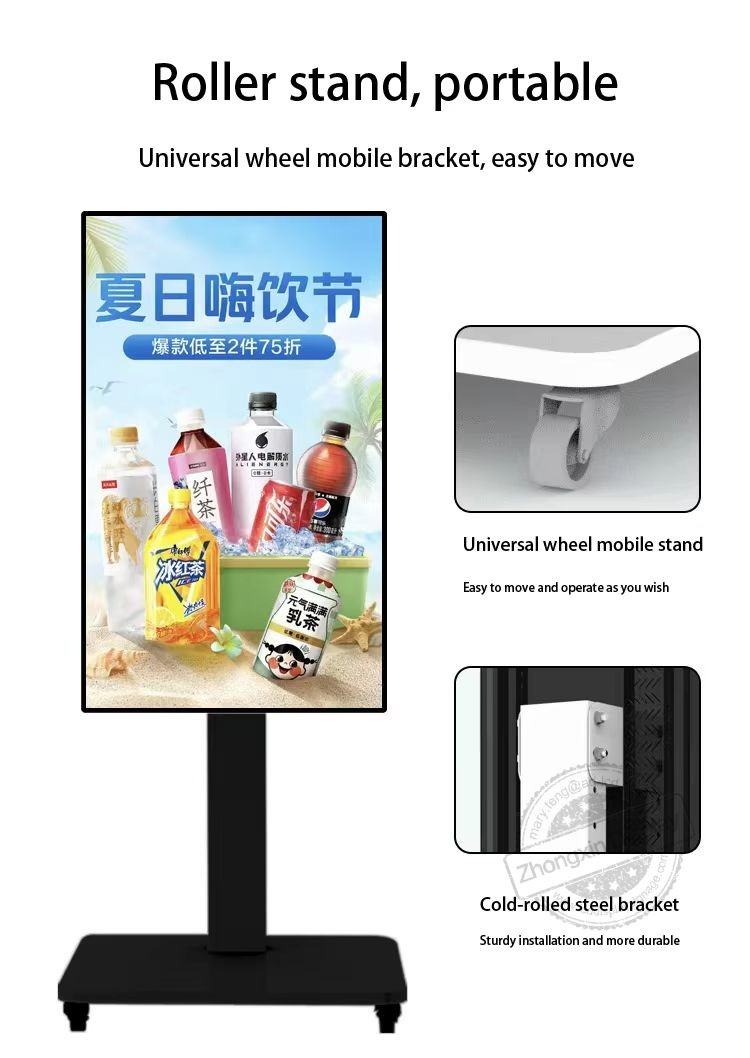 Floor-Standing Digital Signage Video Vertical TV 43/50Inch Movable High-Brightness Support FHD 4K LCD Advertising Screen Kiosk