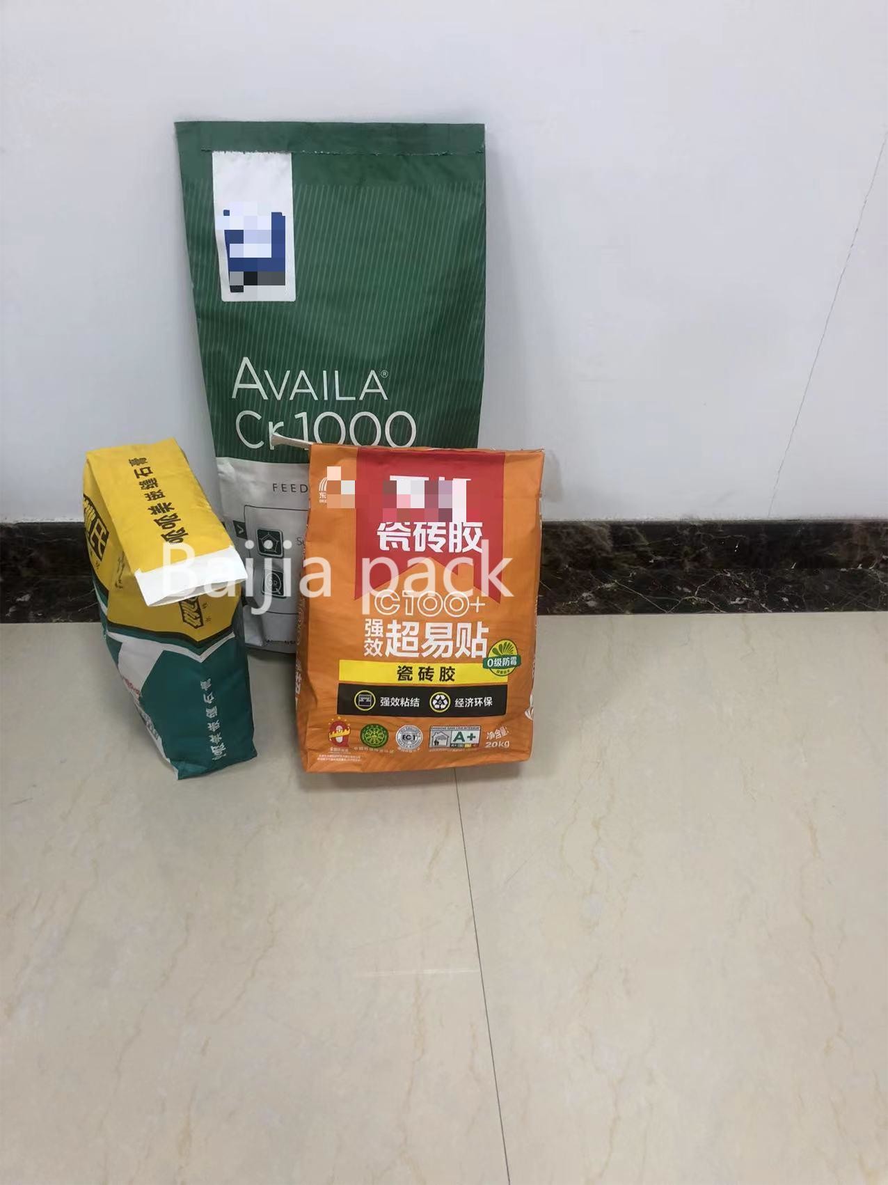 Customized Multiwall Kraft Paper Bags Gmp Workshop Production