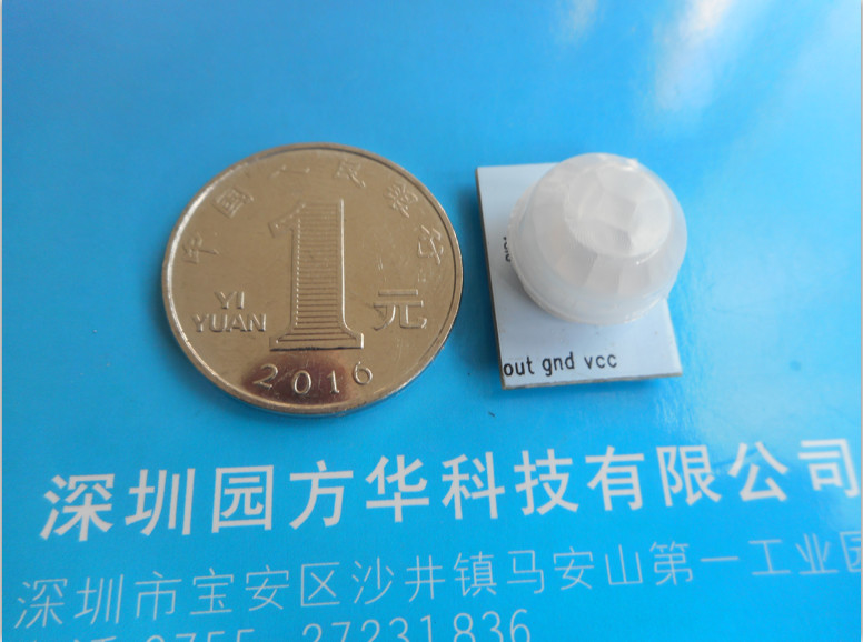 Optical Super Mini PIR Motion Sensor Module 10w For Home Induction Alarm