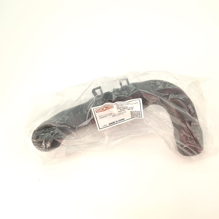 BMW N51 N52 N53 E81 E87 E90 E91 E92 E93 E60 E84E83 Cooling Water Pipe Radiator Hose